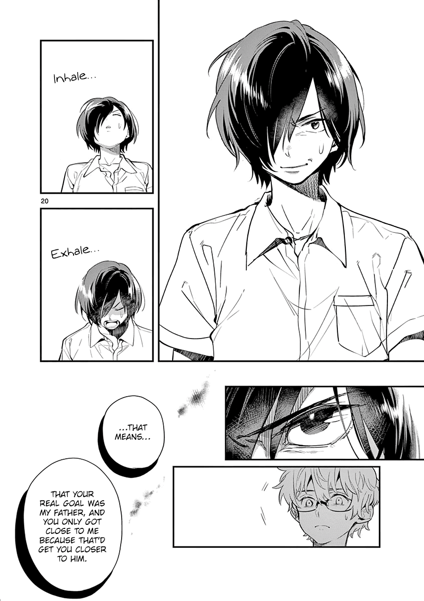 Ao no Orchestra Chapter 27 page 22 - Chapter 27: True Sound, Reprise