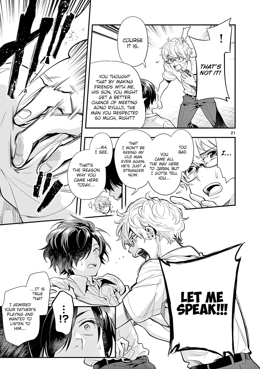 Ao no Orchestra Chapter 27 page 23 - Chapter 27: True Sound, Reprise
