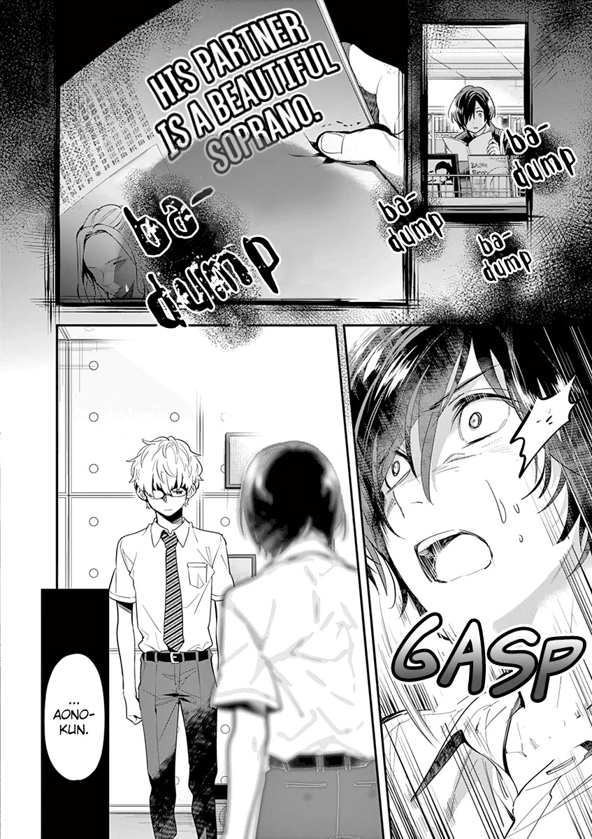 Ao no Orchestra Chapter 27 page 28 - Chapter 27: True Sound, Reprise