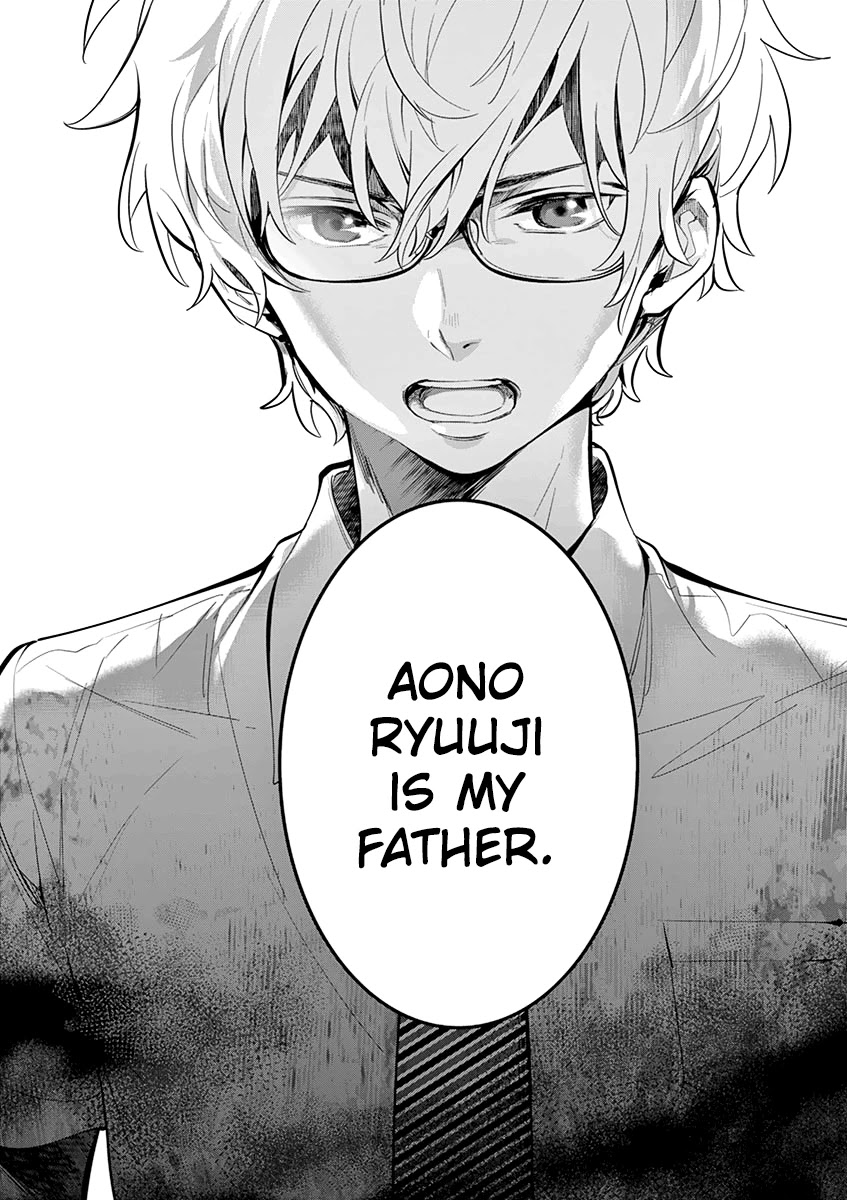 Ao no Orchestra Chapter 27 page 29 - Chapter 27: True Sound, Reprise