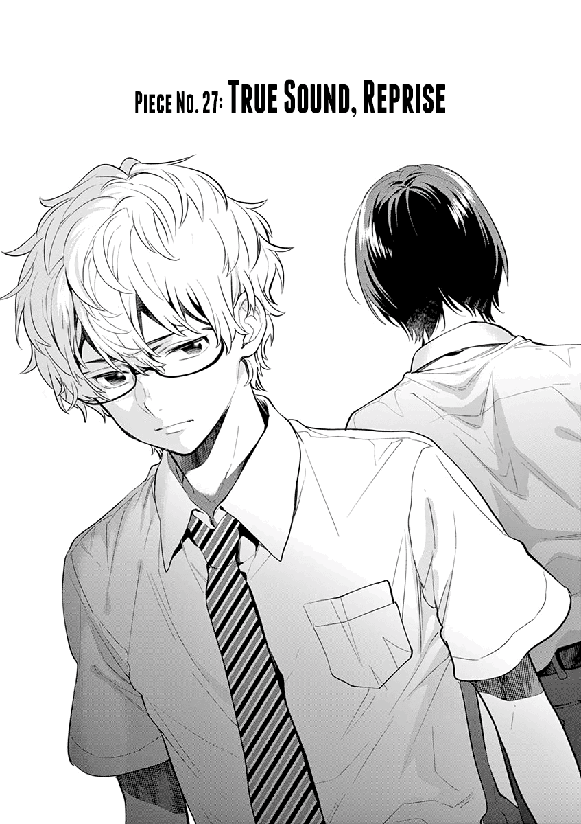 Ao no Orchestra Chapter 27 page 3 - Chapter 27: True Sound, Reprise