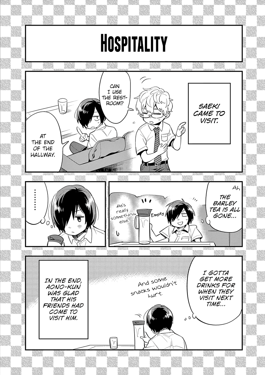 Ao no Orchestra Chapter 27 page 30 - Chapter 27: True Sound, Reprise