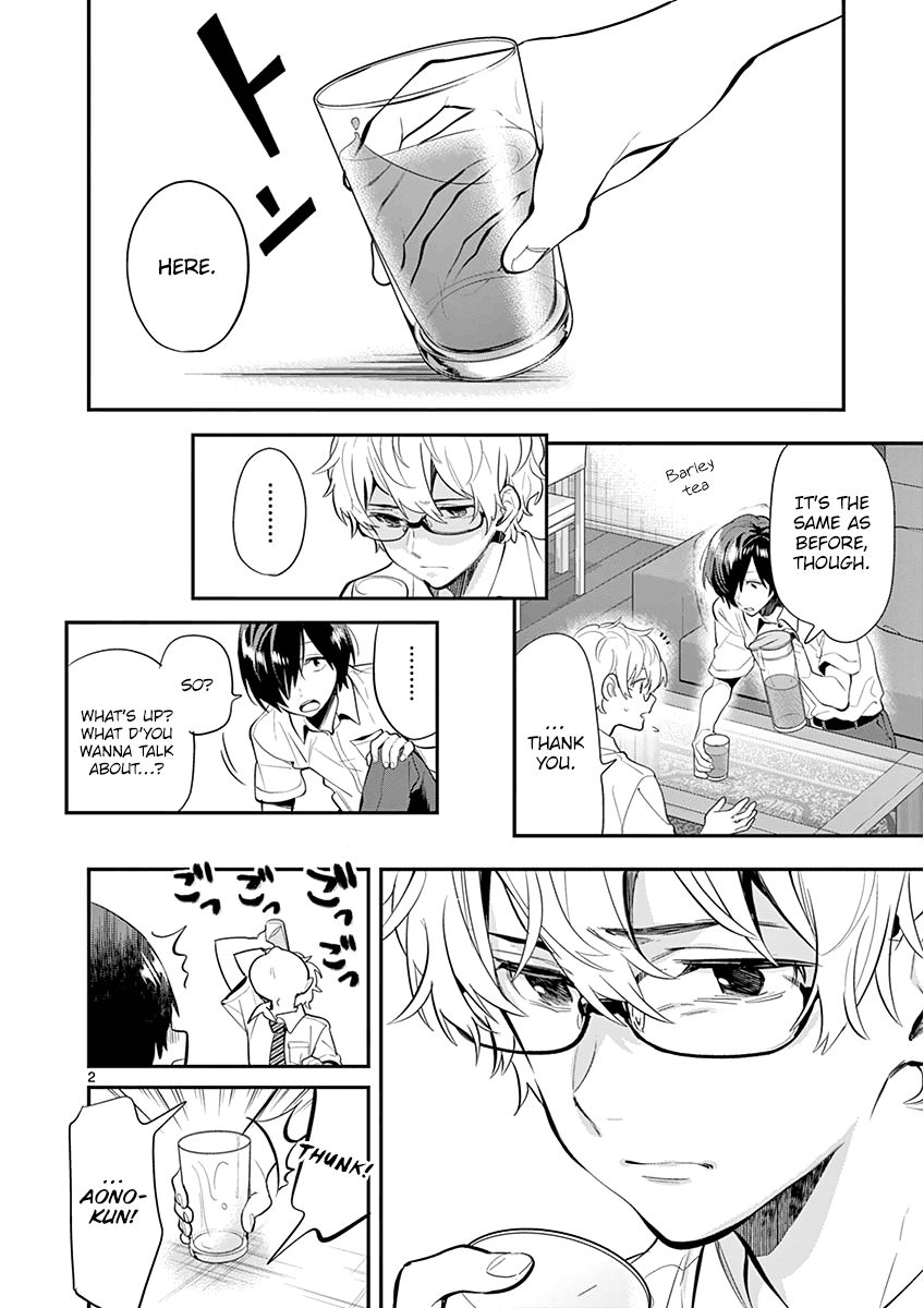 Ao no Orchestra Chapter 27 page 4 - Chapter 27: True Sound, Reprise