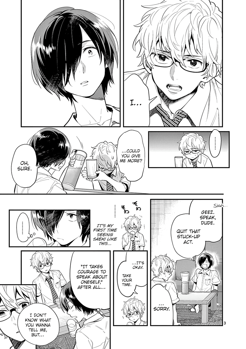 Ao no Orchestra Chapter 27 page 5 - Chapter 27: True Sound, Reprise