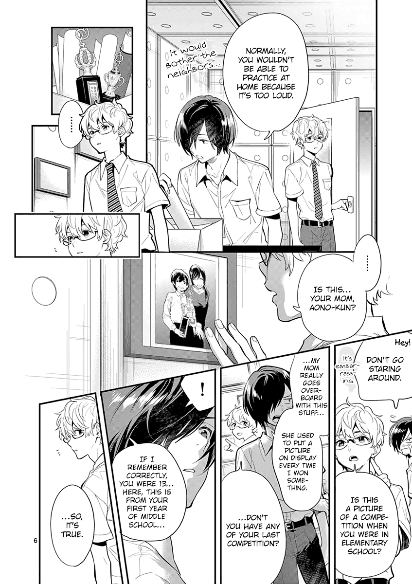 Ao no Orchestra Chapter 27 page 8 - Chapter 27: True Sound, Reprise