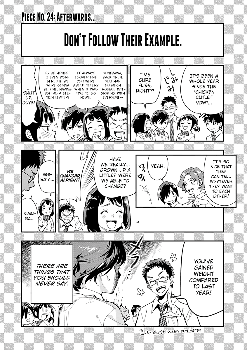 Ao no Orchestra Chapter 28.5 page 5 - Chapter 28.5: Omake