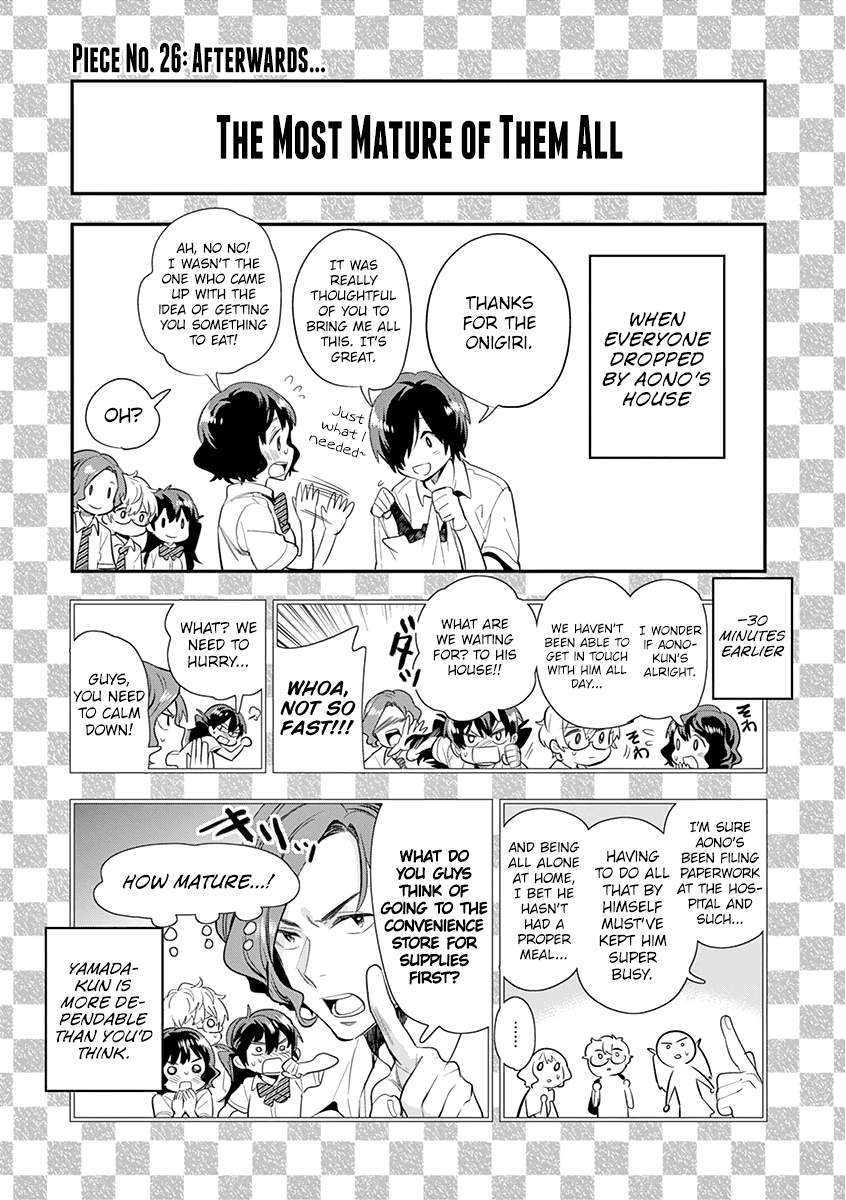 Ao no Orchestra Chapter 28.5 page 7 - Chapter 28.5: Omake