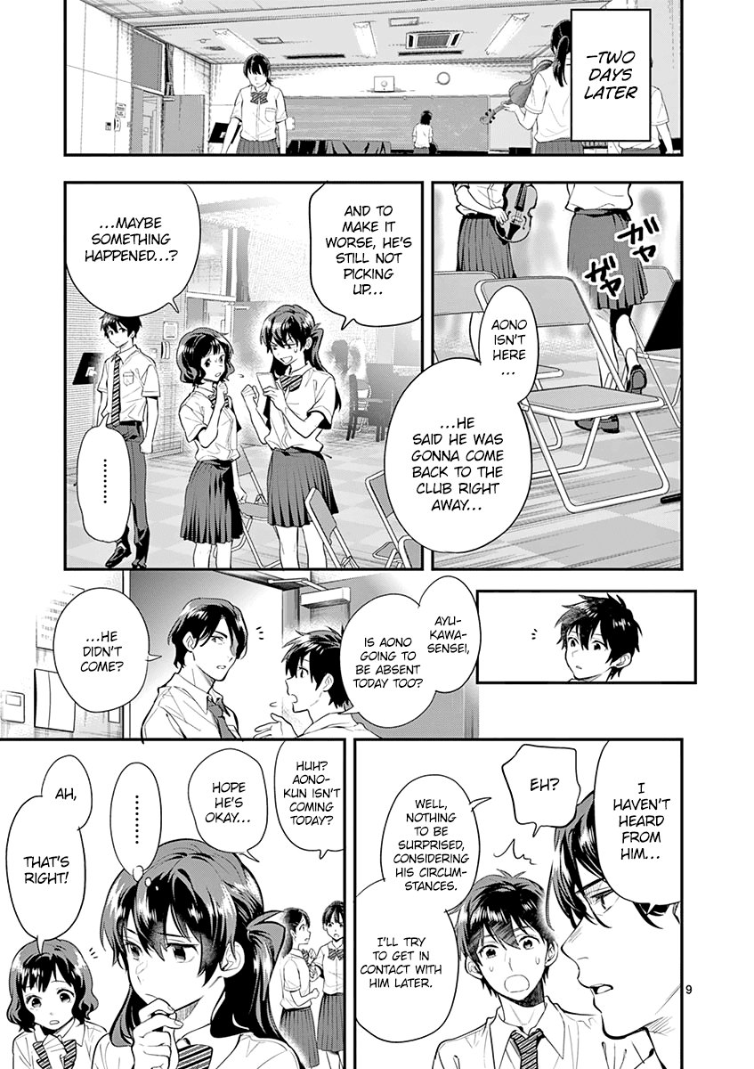 Ao no Orchestra Chapter 28 page 11 - Chapter 28: Truth