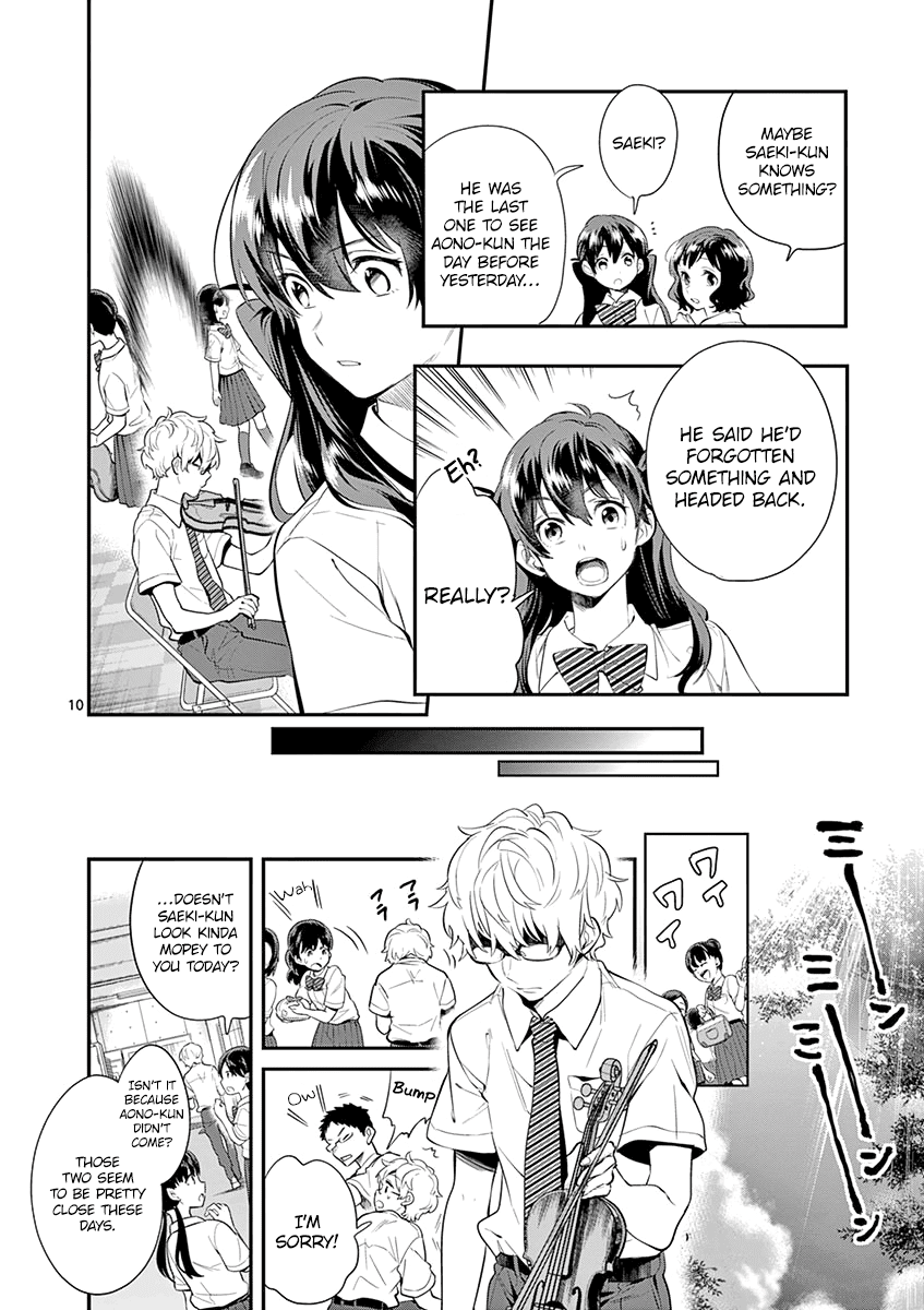 Ao no Orchestra Chapter 28 page 12 - Chapter 28: Truth