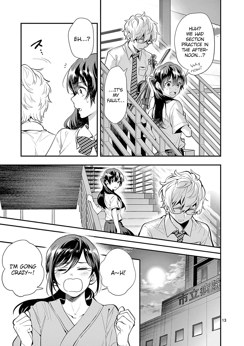 Ao no Orchestra Chapter 28 page 15 - Chapter 28: Truth