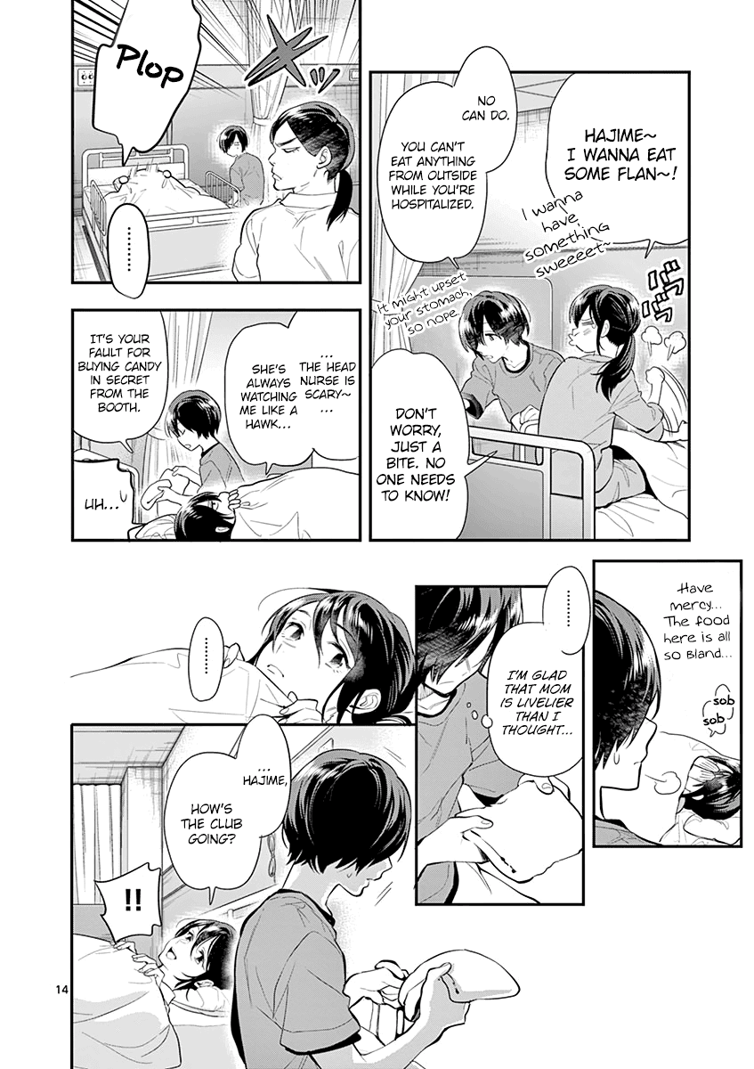 Ao no Orchestra Chapter 28 page 16 - Chapter 28: Truth