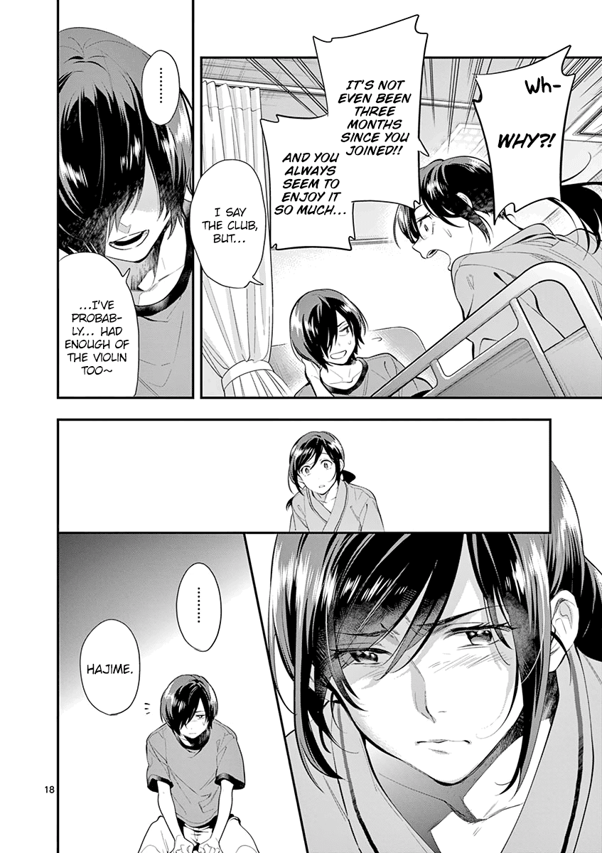 Ao no Orchestra Chapter 28 page 20 - Chapter 28: Truth