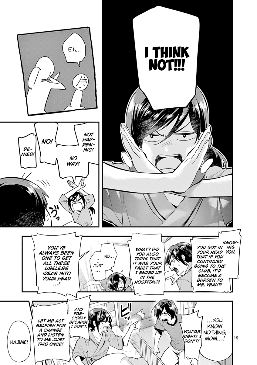 Ao no Orchestra Chapter 28 page 21 - Chapter 28: Truth