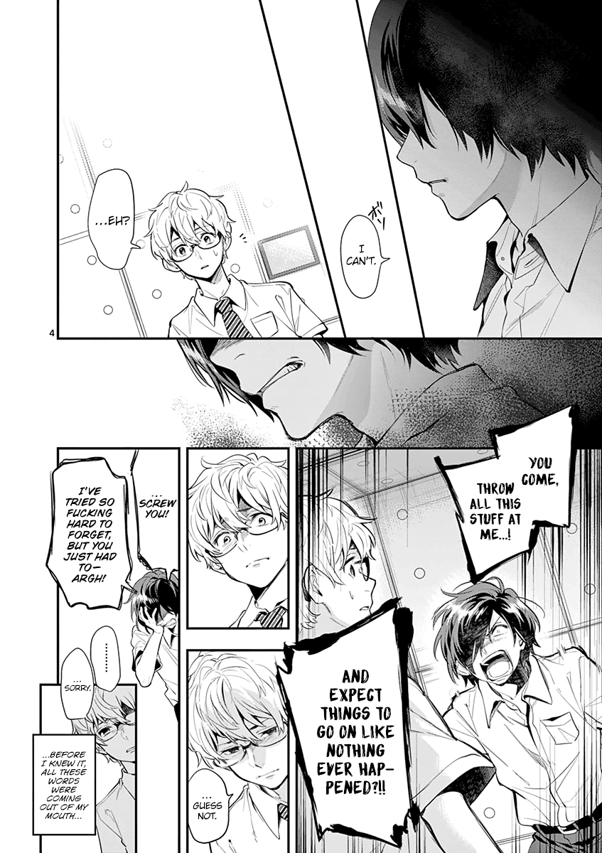Ao no Orchestra Chapter 28 page 6 - Chapter 28: Truth