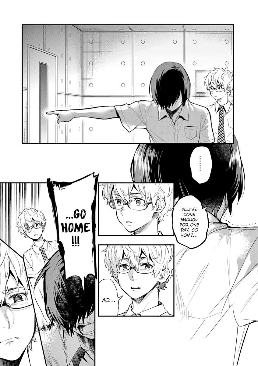 Ao no Orchestra Chapter 28 page 9 - Chapter 28: Truth
