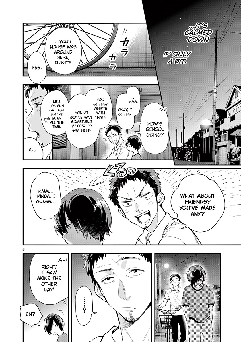 Ao no Orchestra Chapter 29 page 13 - Chapter 29: Child
