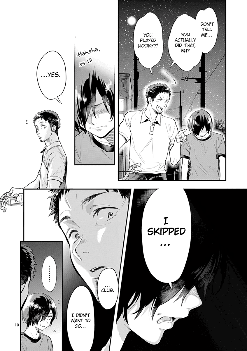 Ao no Orchestra Chapter 29 page 15 - Chapter 29: Child