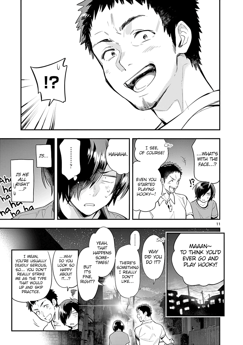 Ao no Orchestra Chapter 29 page 16 - Chapter 29: Child