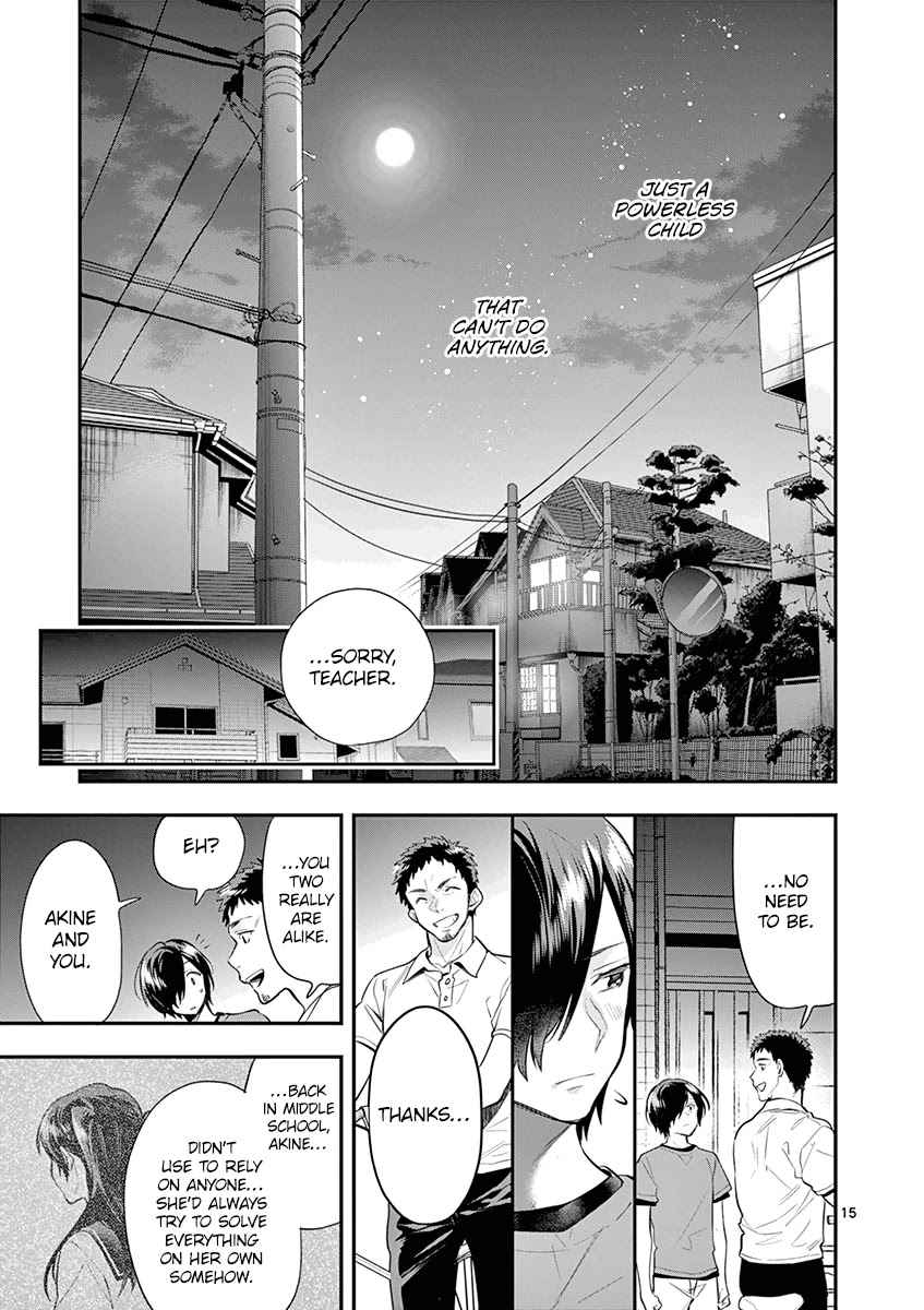 Ao no Orchestra Chapter 29 page 20 - Chapter 29: Child
