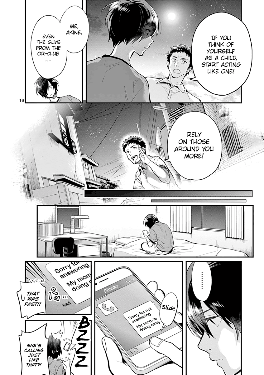 Ao no Orchestra Chapter 29 page 21 - Chapter 29: Child