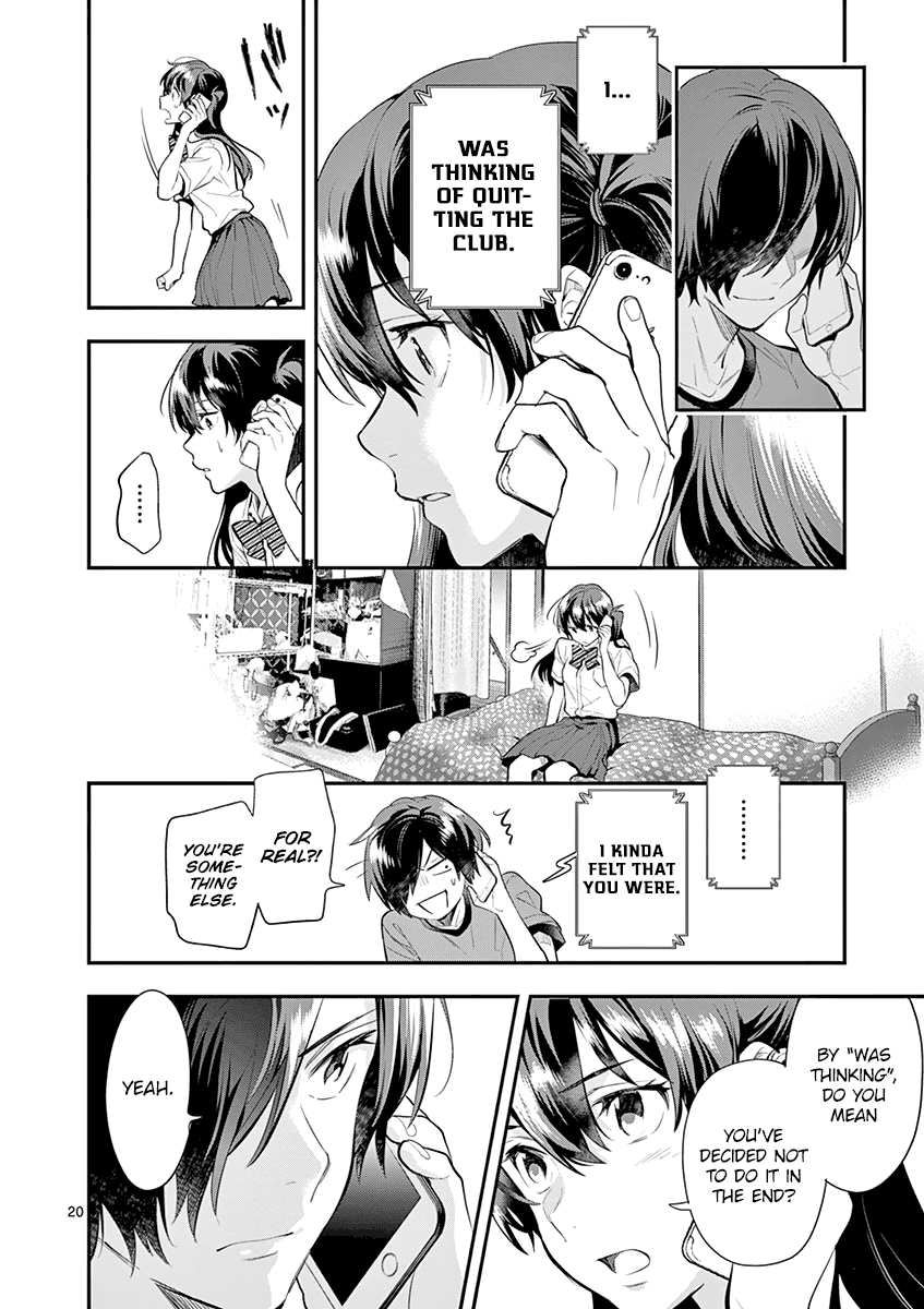 Ao no Orchestra Chapter 29 page 25 - Chapter 29: Child