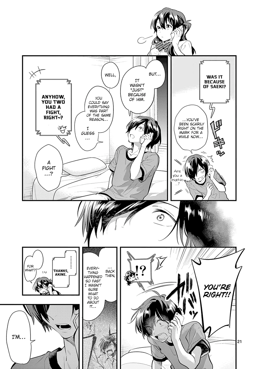 Ao no Orchestra Chapter 29 page 26 - Chapter 29: Child