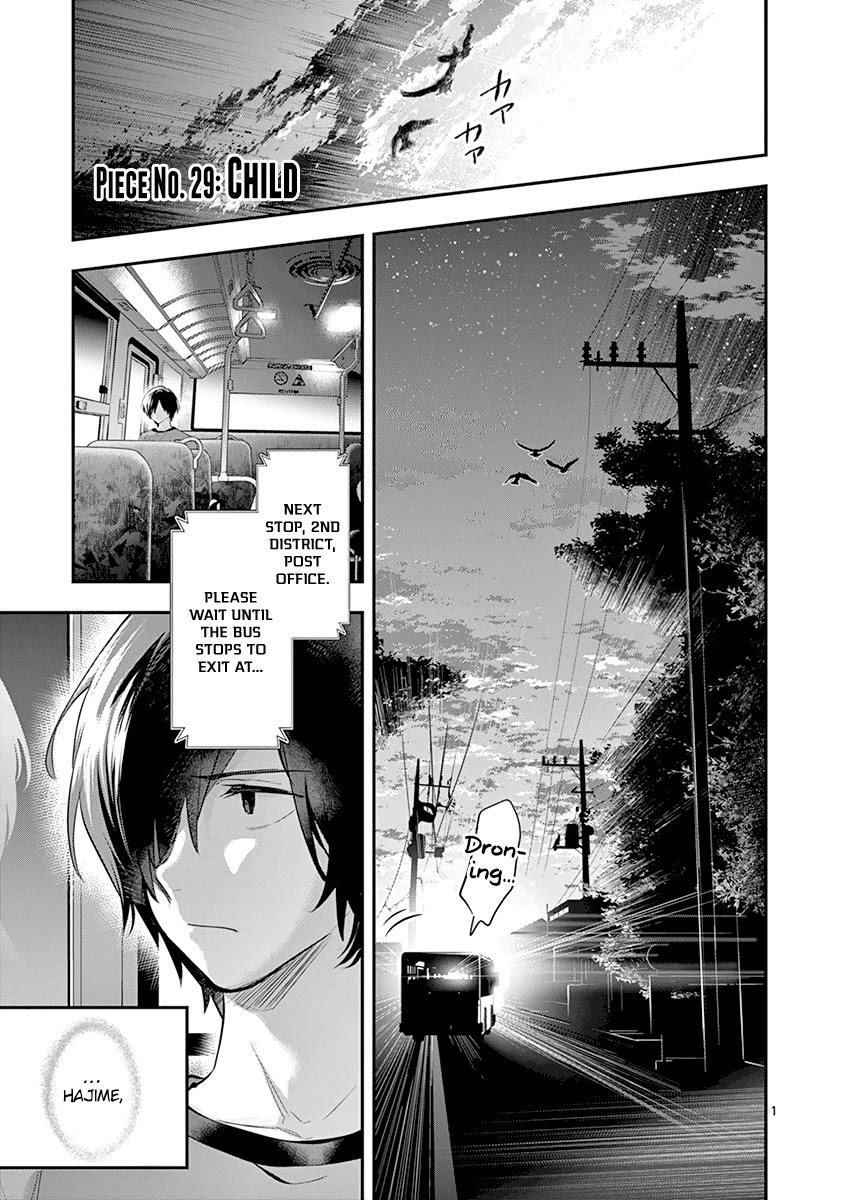 Ao no Orchestra Chapter 29 page 6 - Chapter 29: Child