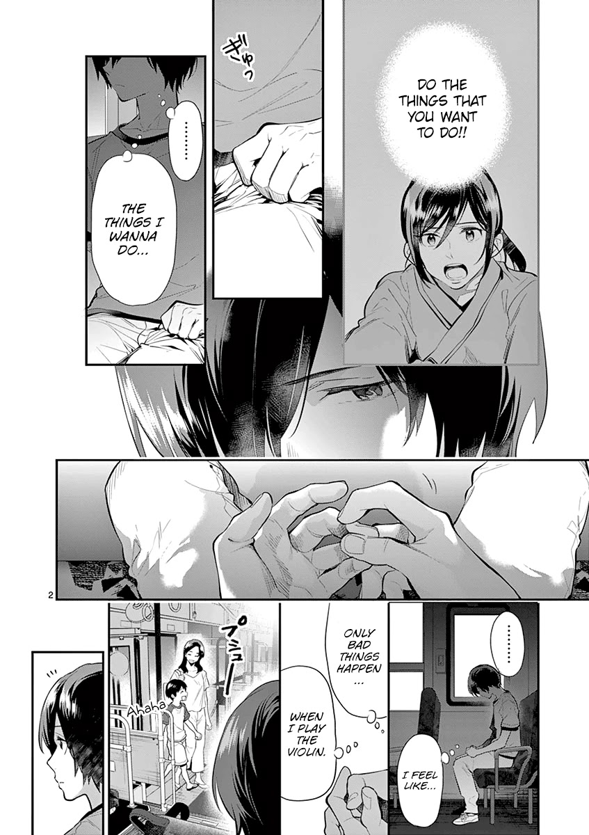 Ao no Orchestra Chapter 29 page 7 - Chapter 29: Child