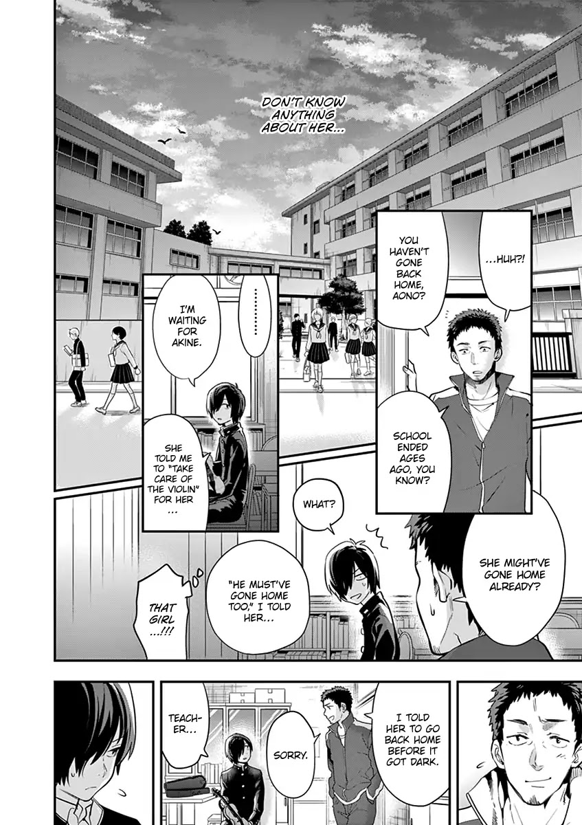 Ao no Orchestra Chapter 3 page 10 - Chapter 3: Akine Ritsuko