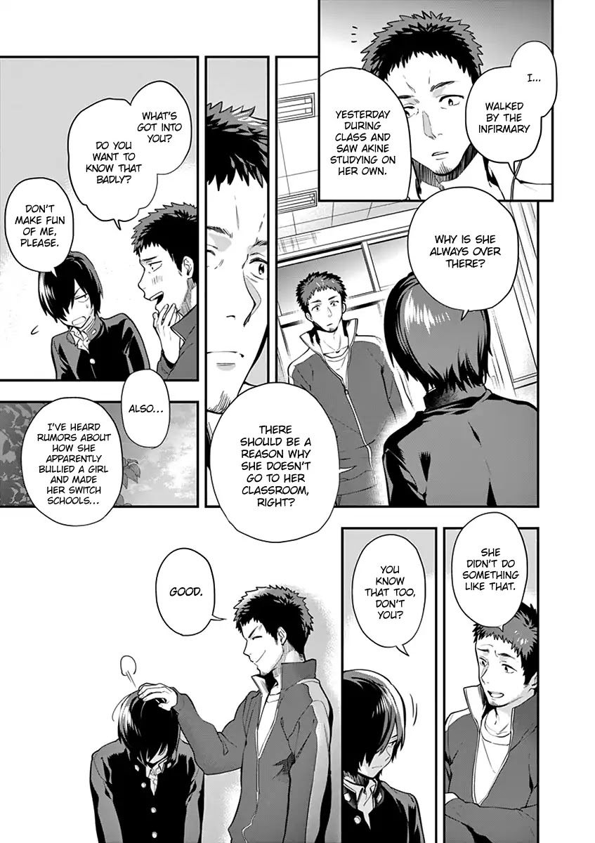 Ao no Orchestra Chapter 3 page 11 - Chapter 3: Akine Ritsuko