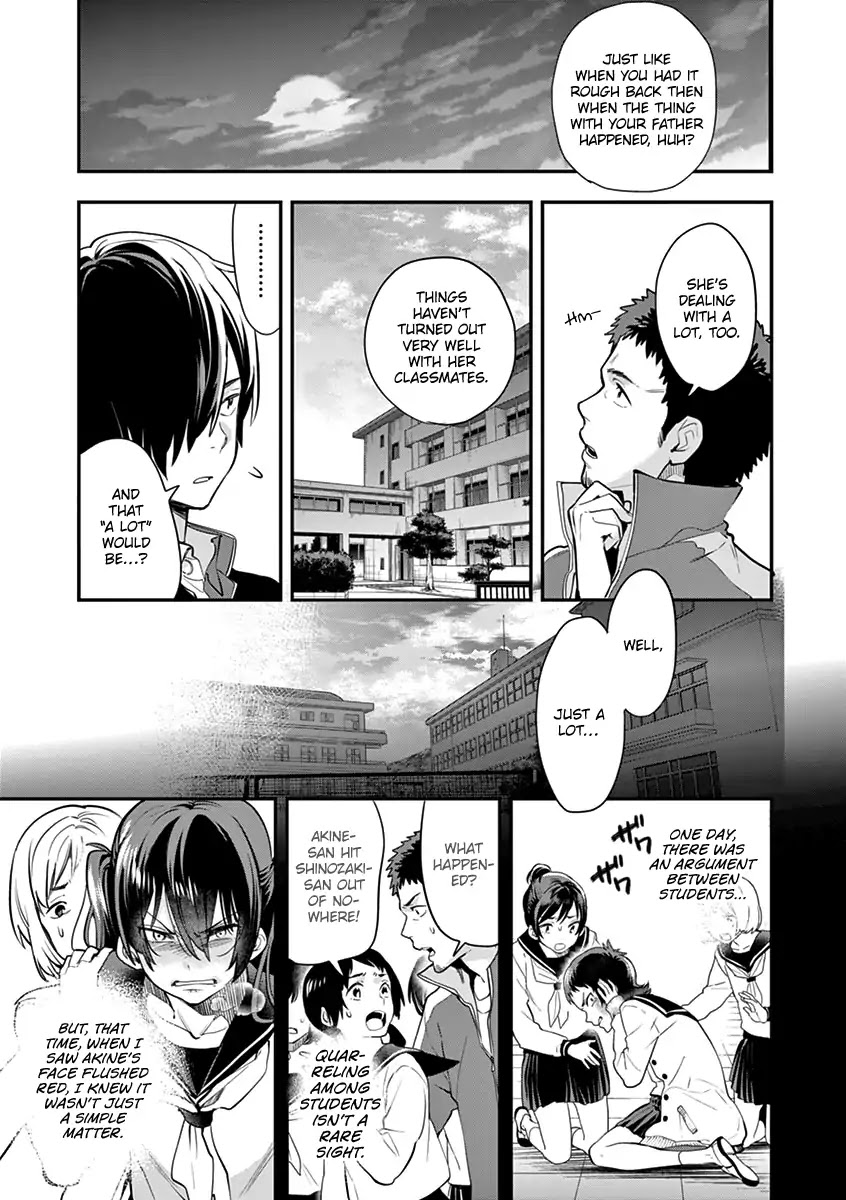 Ao no Orchestra Chapter 3 page 12 - Chapter 3: Akine Ritsuko