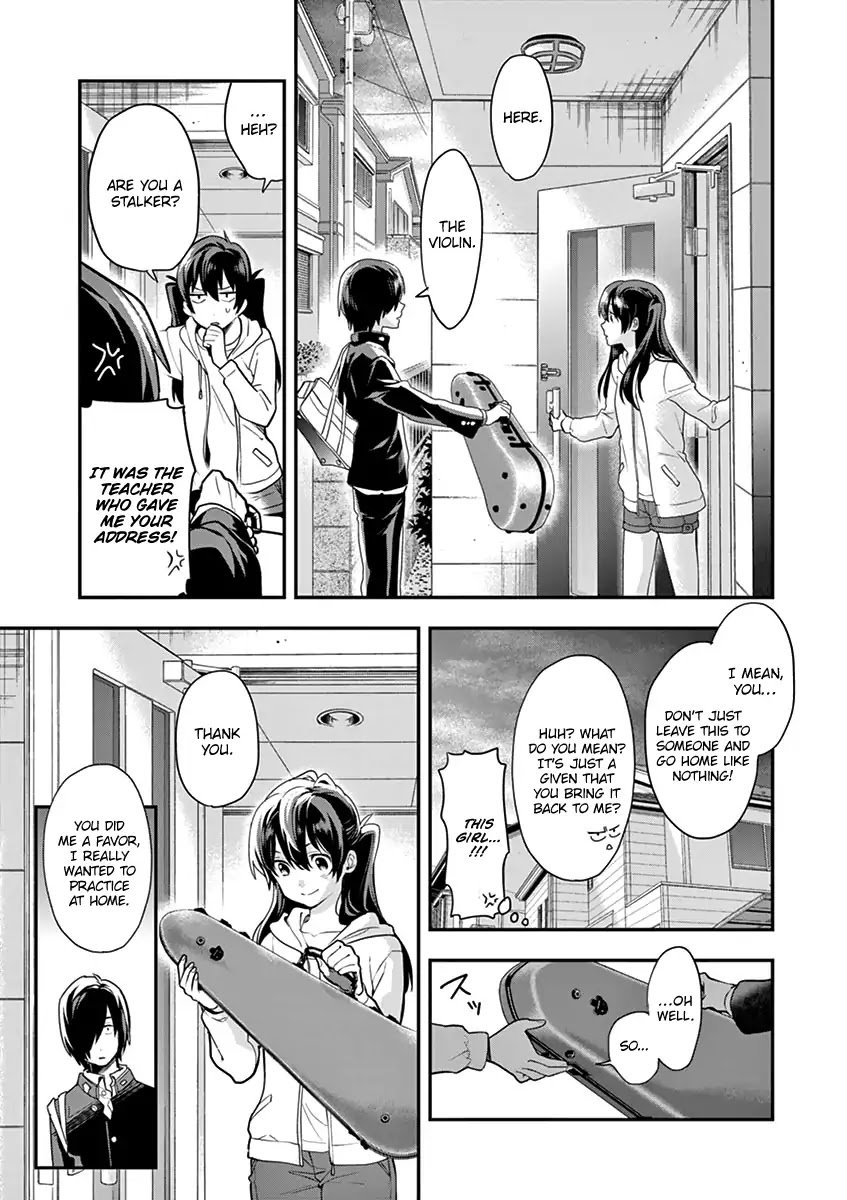 Ao no Orchestra Chapter 3 page 16 - Chapter 3: Akine Ritsuko