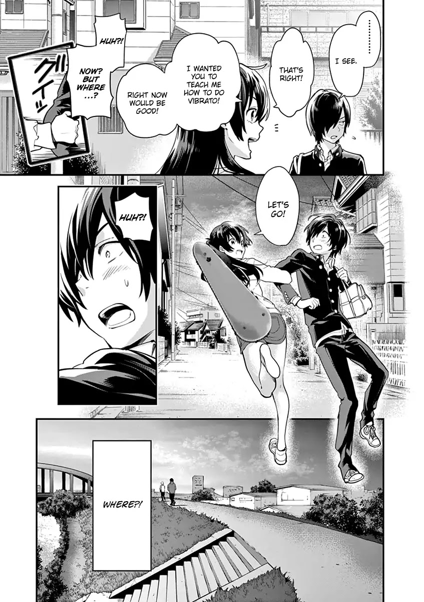 Ao no Orchestra Chapter 3 page 17 - Chapter 3: Akine Ritsuko