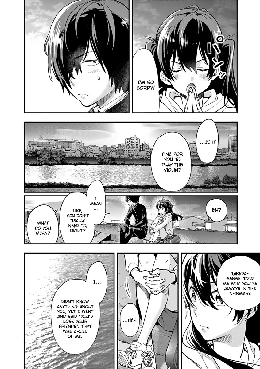 Ao no Orchestra Chapter 3 page 20 - Chapter 3: Akine Ritsuko