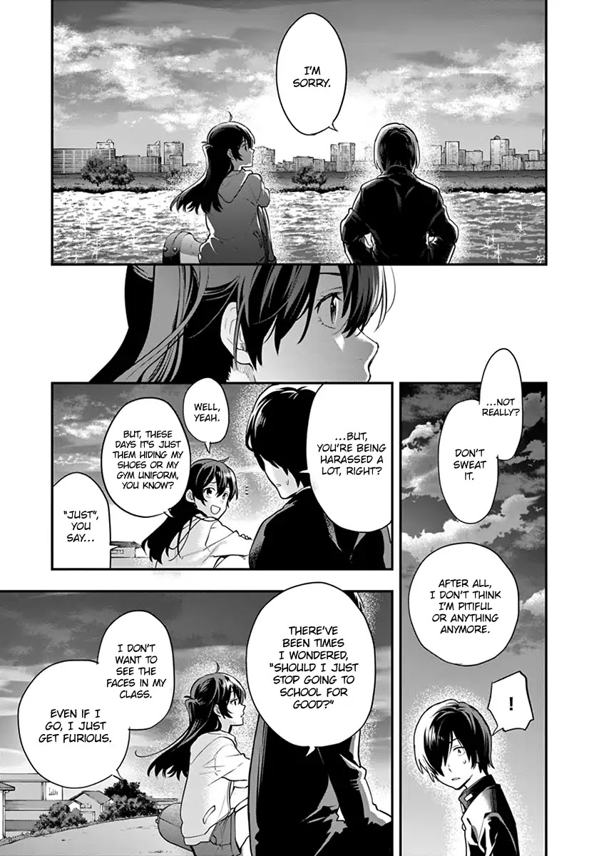 Ao no Orchestra Chapter 3 page 21 - Chapter 3: Akine Ritsuko