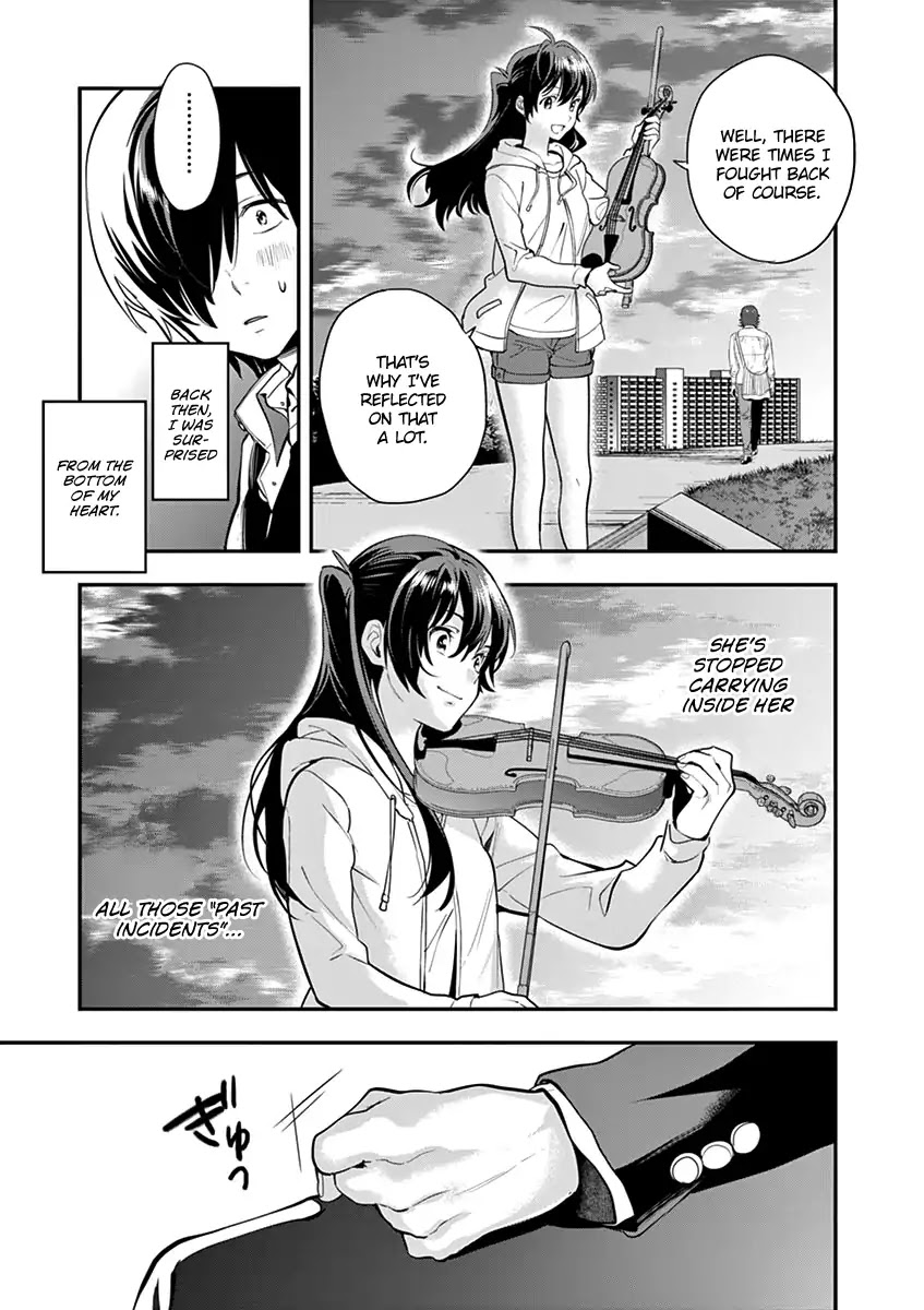 Ao no Orchestra Chapter 3 page 23 - Chapter 3: Akine Ritsuko
