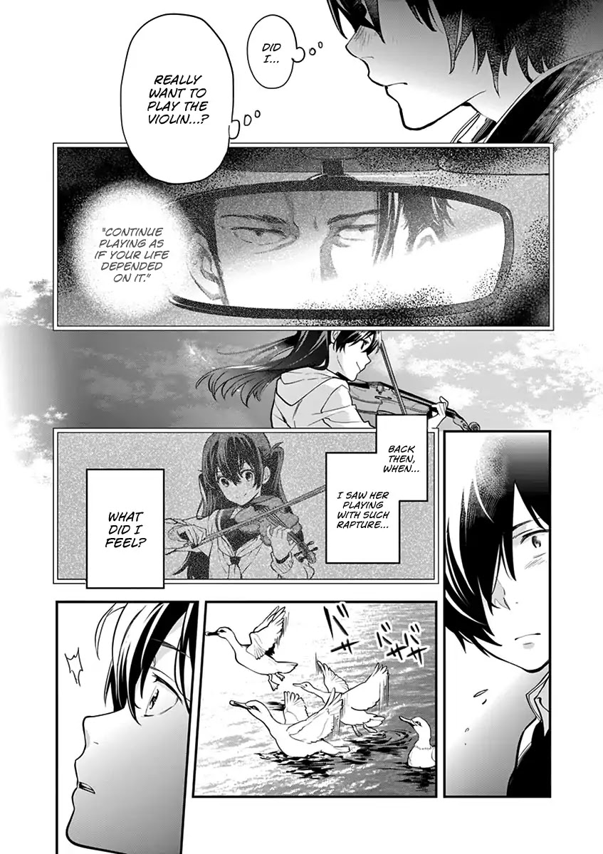 Ao no Orchestra Chapter 3 page 24 - Chapter 3: Akine Ritsuko