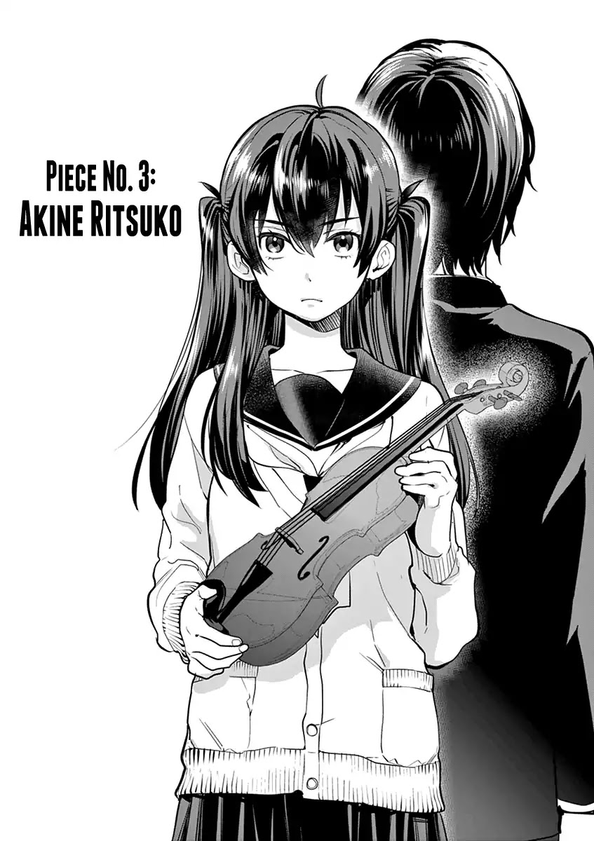 Ao no Orchestra Chapter 3 page 3 - Chapter 3: Akine Ritsuko