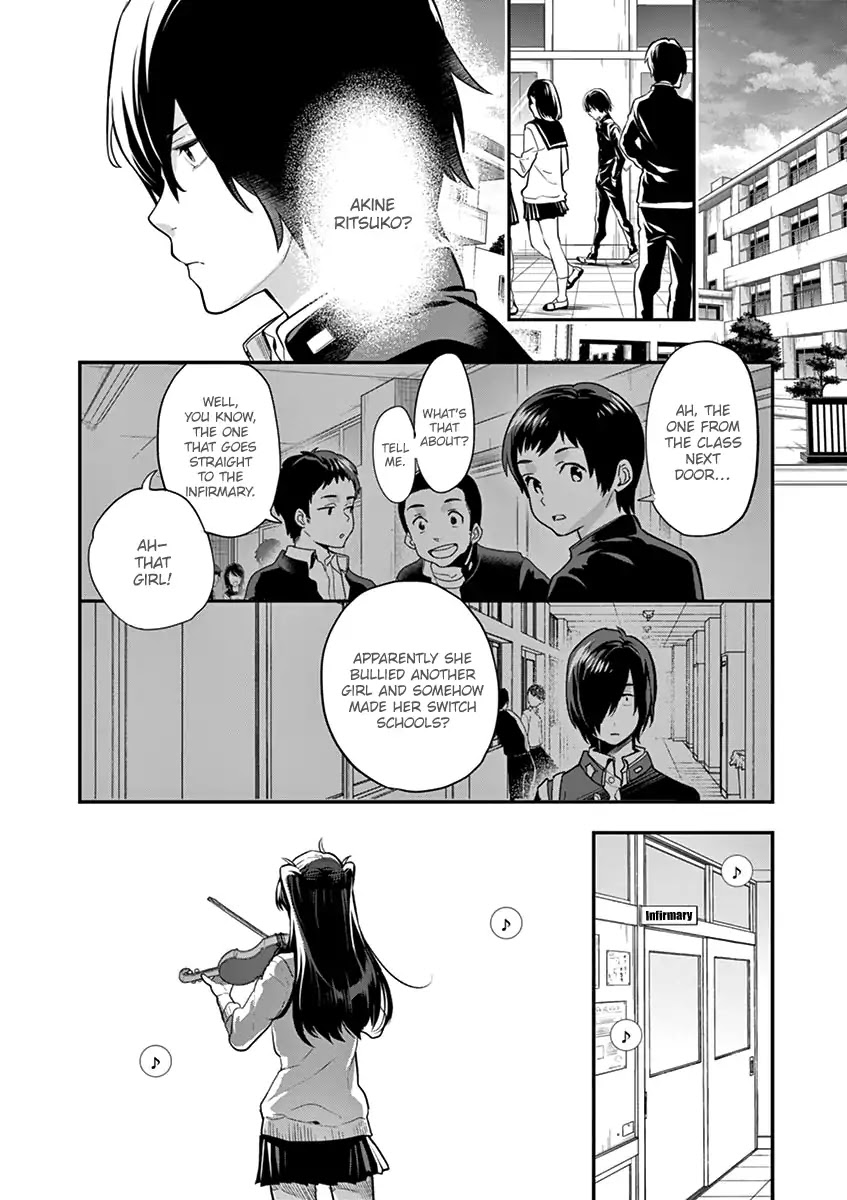 Ao no Orchestra Chapter 3 page 4 - Chapter 3: Akine Ritsuko