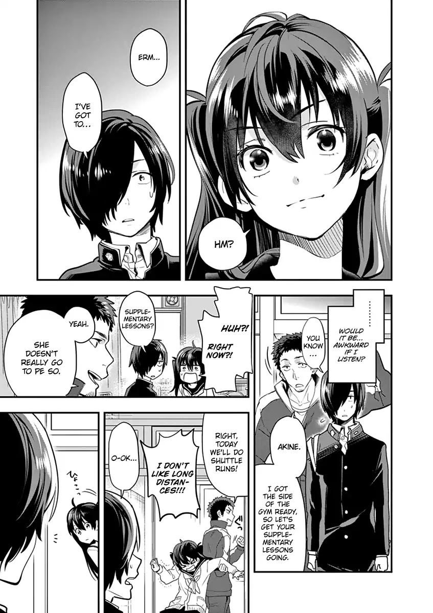 Ao no Orchestra Chapter 3 page 7 - Chapter 3: Akine Ritsuko
