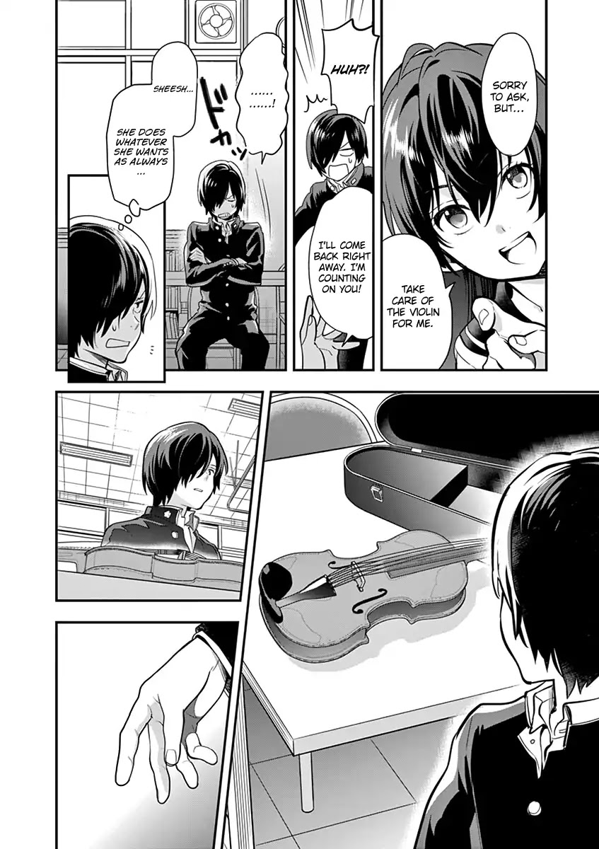 Ao no Orchestra Chapter 3 page 8 - Chapter 3: Akine Ritsuko