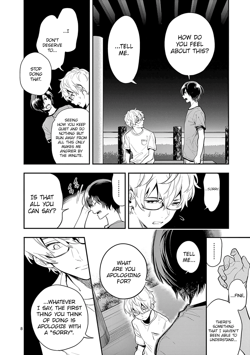 Ao no Orchestra Chapter 30 page 10 - Chapter 30: As Yourself
