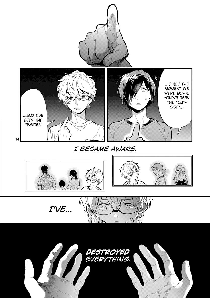 Ao no Orchestra Chapter 30 page 16 - Chapter 30: As Yourself