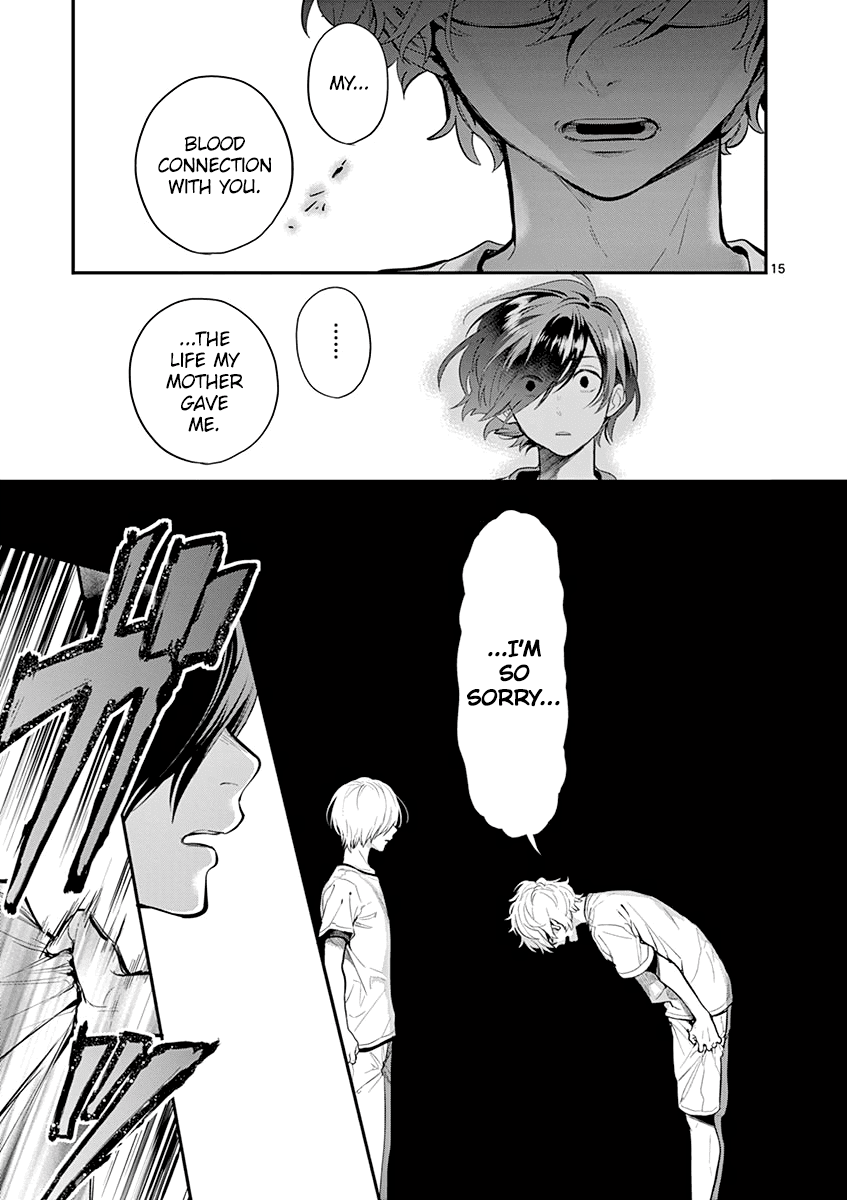 Ao no Orchestra Chapter 30 page 17 - Chapter 30: As Yourself