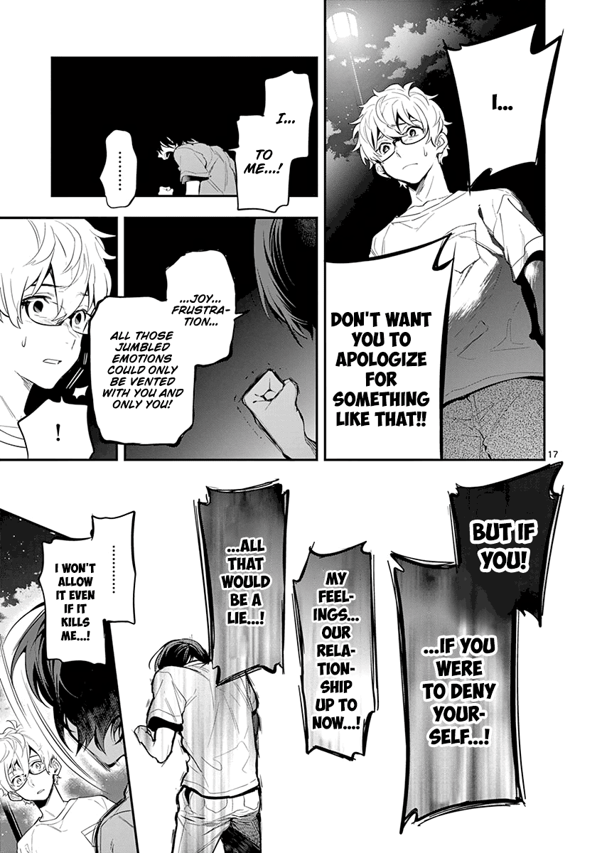 Ao no Orchestra Chapter 30 page 19 - Chapter 30: As Yourself