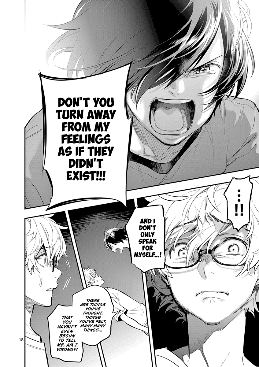 Ao no Orchestra Chapter 30 page 20 - Chapter 30: As Yourself