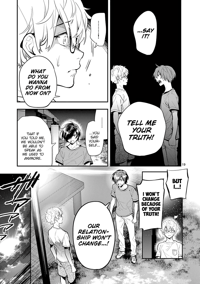 Ao no Orchestra Chapter 30 page 21 - Chapter 30: As Yourself