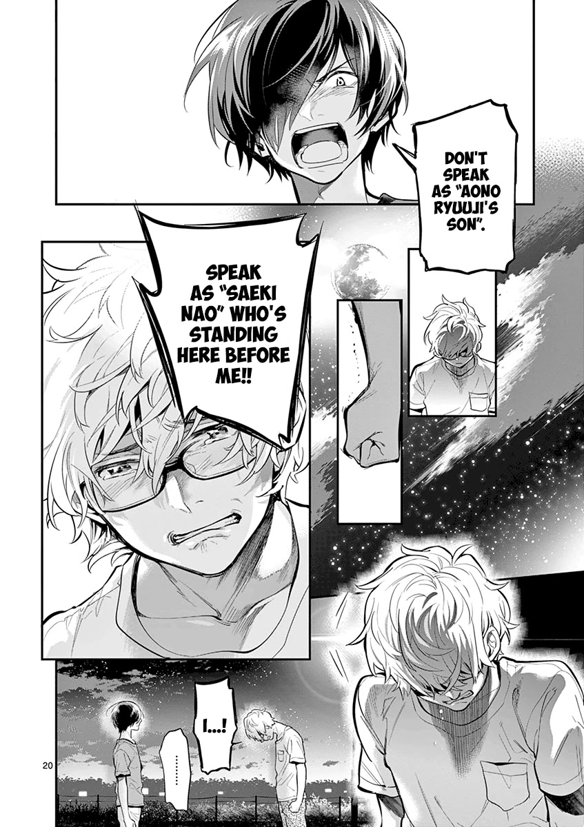 Ao no Orchestra Chapter 30 page 22 - Chapter 30: As Yourself