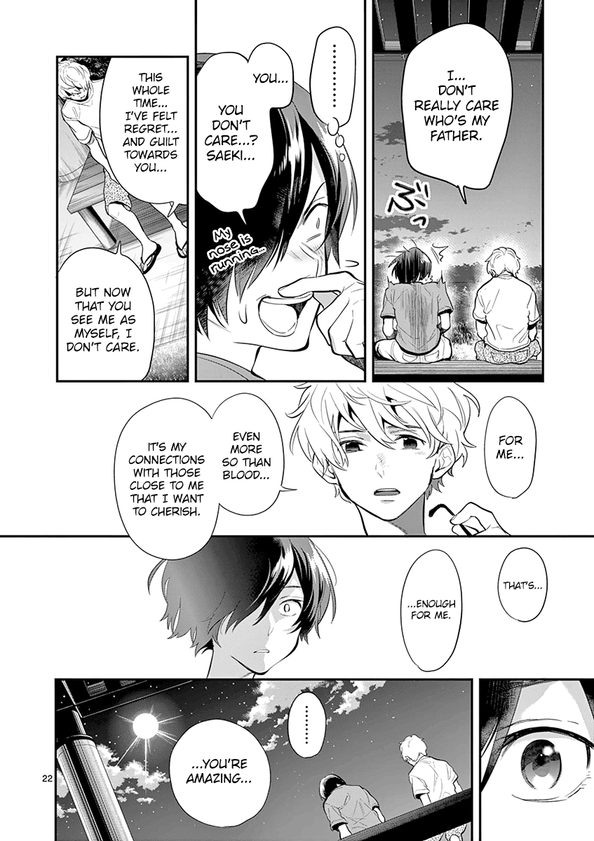 Ao no Orchestra Chapter 30 page 24 - Chapter 30: As Yourself