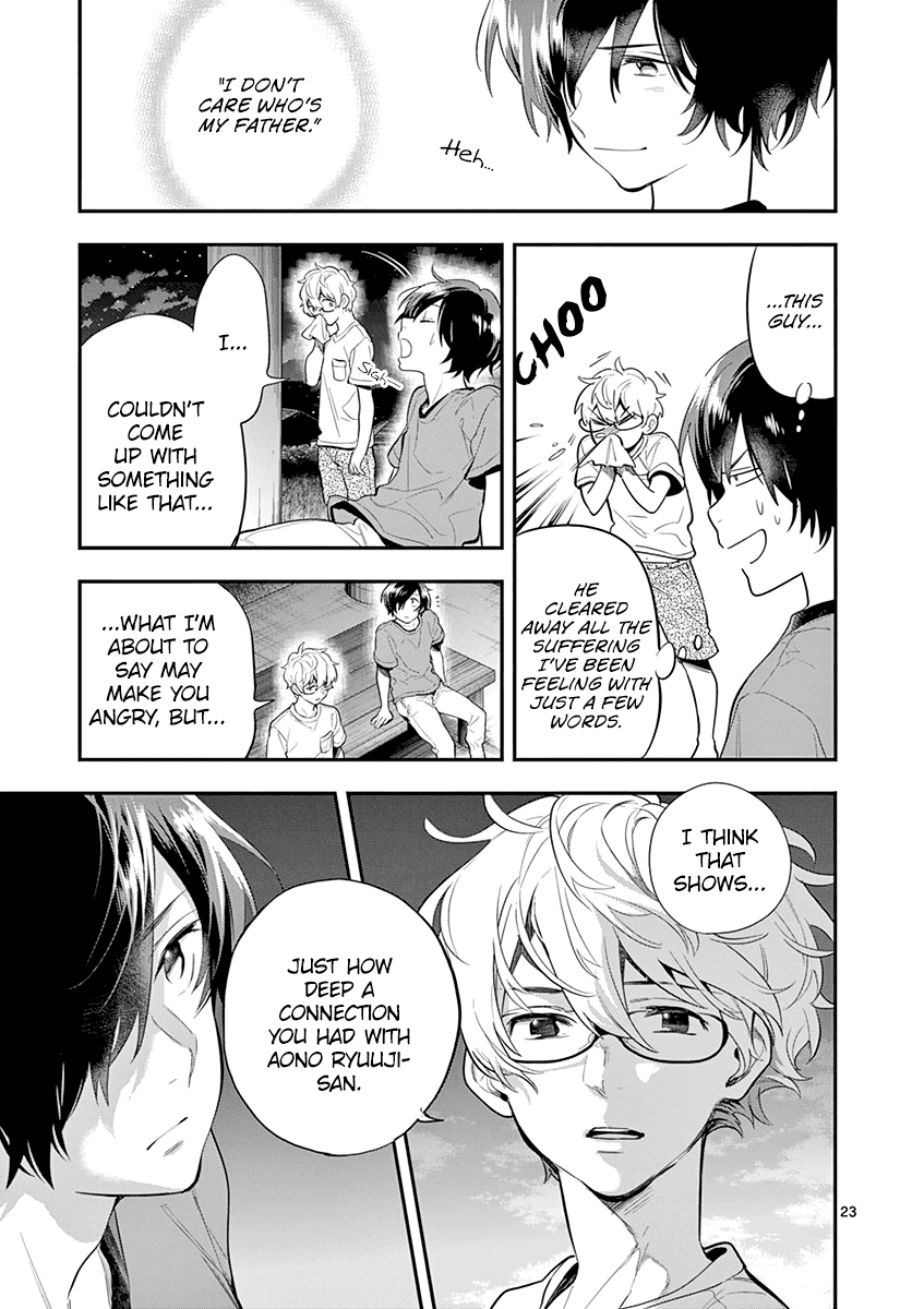 Ao no Orchestra Chapter 30 page 25 - Chapter 30: As Yourself